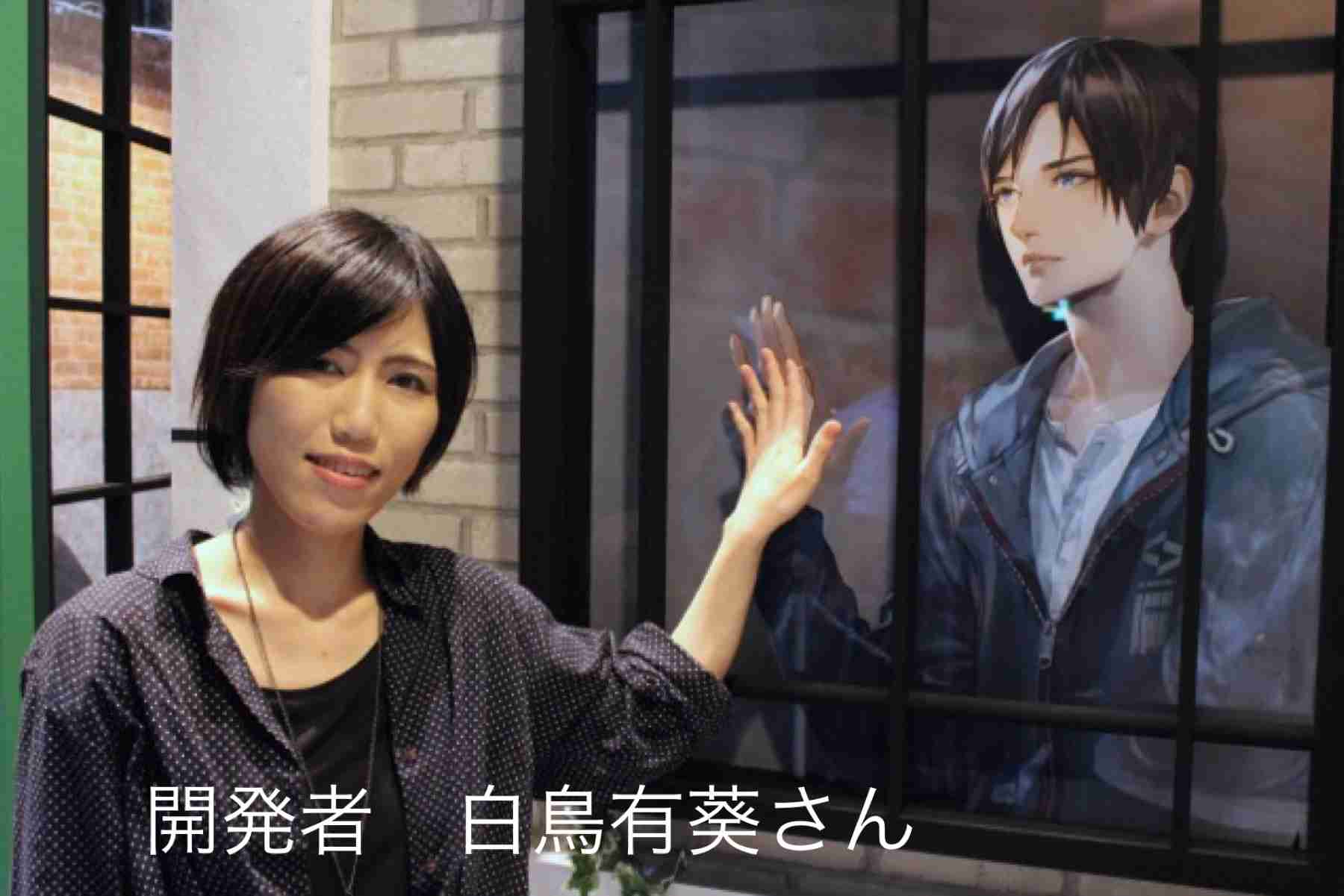 乙女ゲーム好きな人が集まるトピ