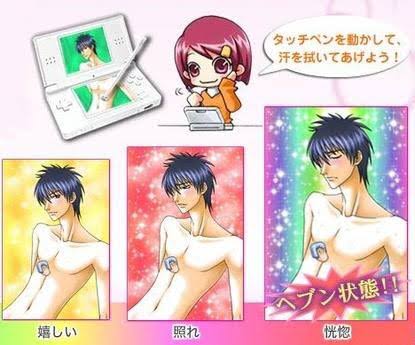 乙女ゲーム好きな人が集まるトピ
