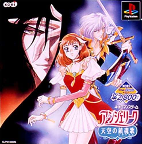 乙女ゲーム好きな人が集まるトピ