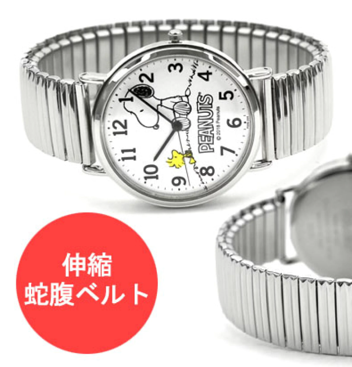 CITIZENの腕時計が好き