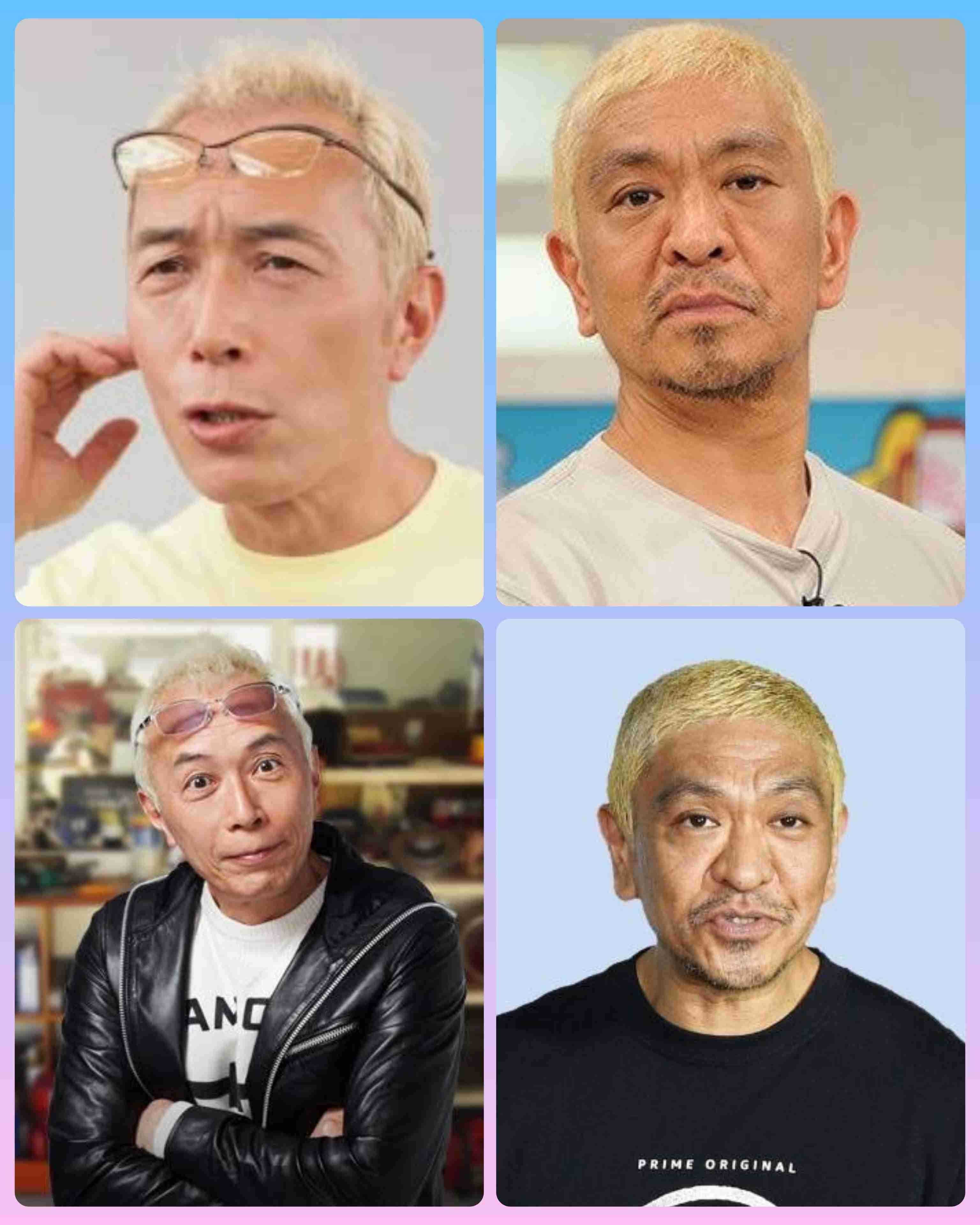 肌が綺麗な男性芸能人が見たい