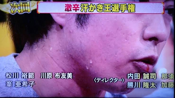 肌が綺麗な男性芸能人が見たい