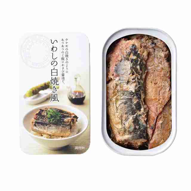 缶詰を使ったレシピ、教えてください