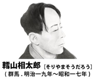 上京した若者が「東京の魚はおいしくない」と嘆く理由　ベテランバイヤーが語る“スーパーの事情”