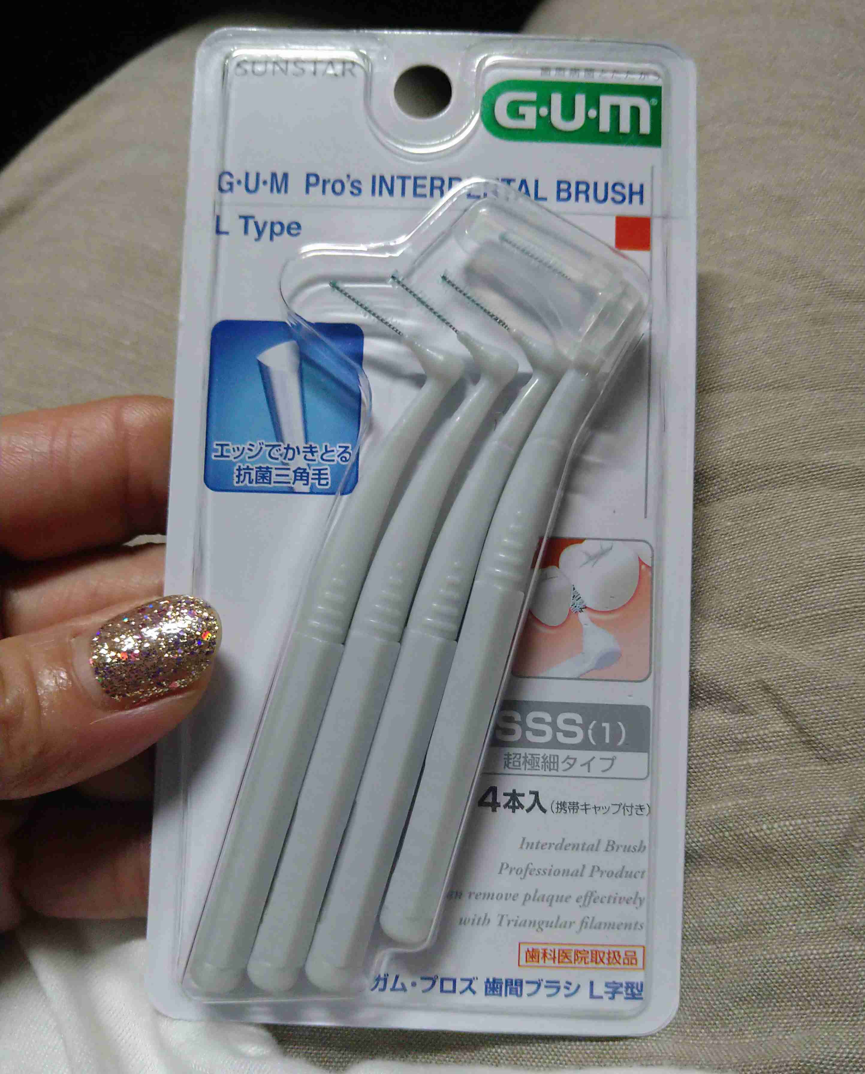 歯医者の商品