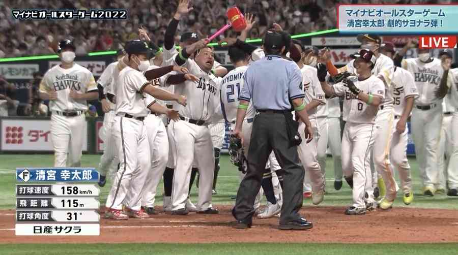 🦁西武ライオンズファン応援トピ🦁