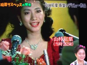 男の人はあざとい系女子にどうしてはまるんですか？好きになるんですか？ Part2