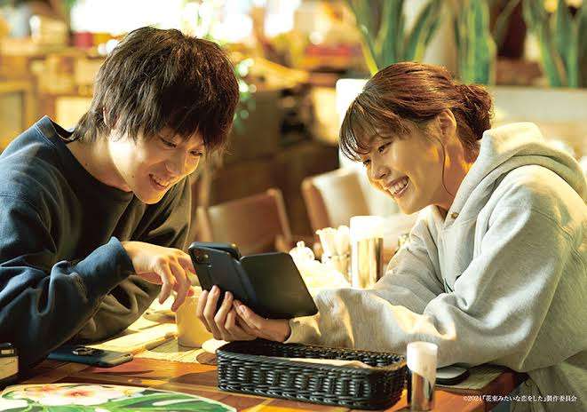 男の人はあざとい系女子にどうしてはまるんですか?好きになるんですか? Part2