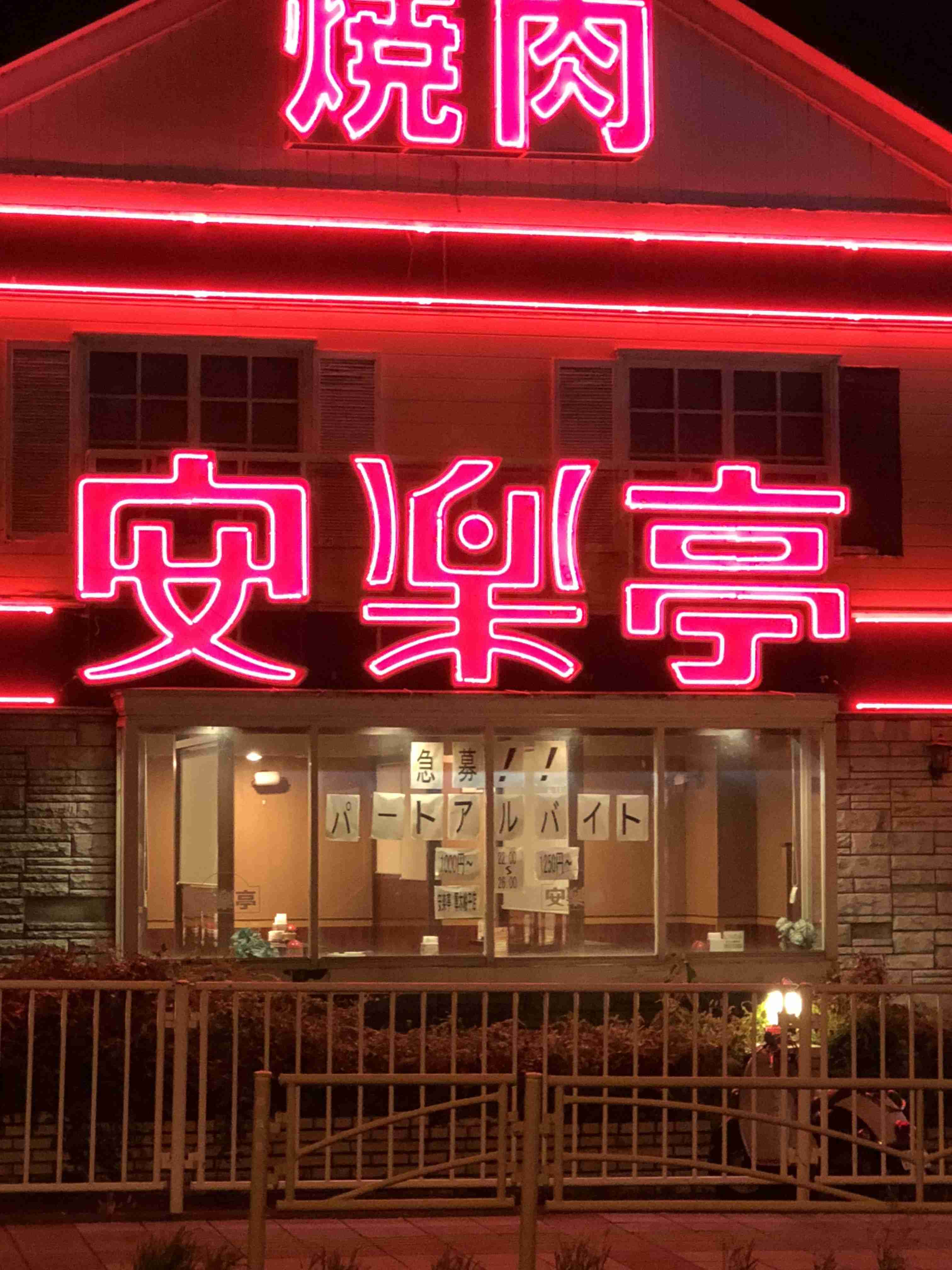 【もしも】安楽死ができたらどうしますか?