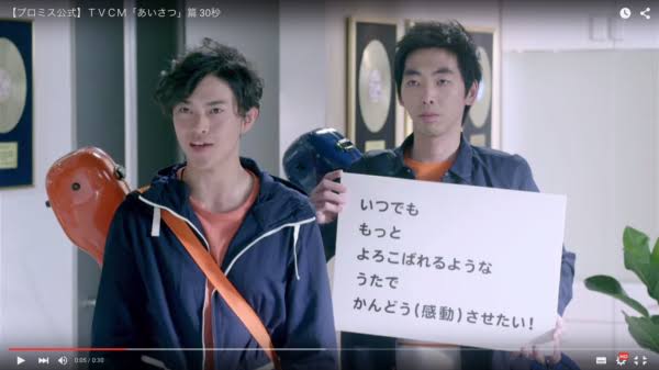 前田敦子＆柄本時生”バツイチ”二人が「青山カフェデート」！