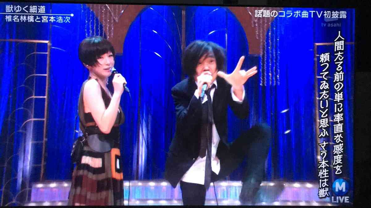 【歌番組・バラエティ】あなたの神回教えて