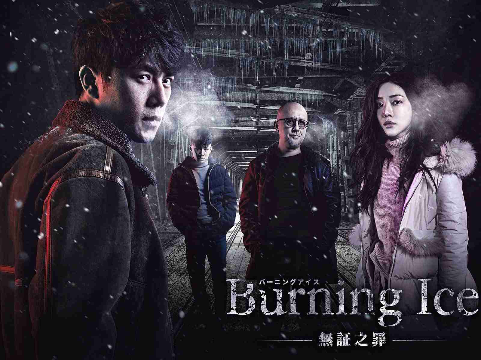 ミステリー、サスペンス映画、ドラマ