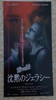 ミステリー、サスペンス映画、ドラマ