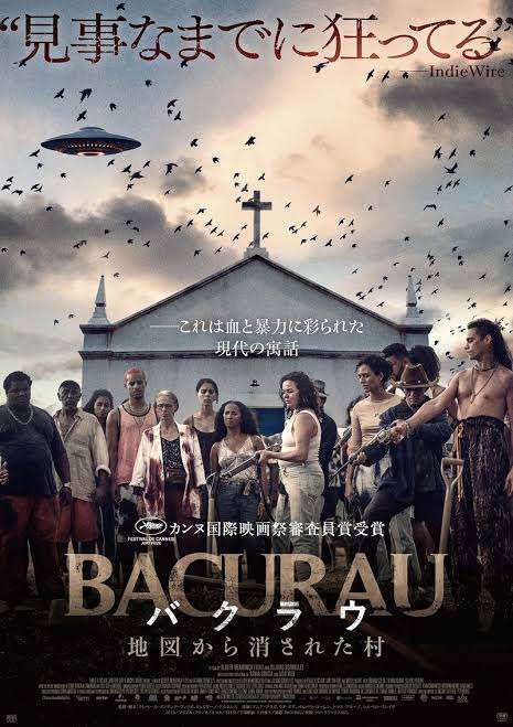 ミステリー、サスペンス映画、ドラマ