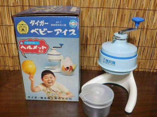 かき氷ではなくてかき氷器のトピ