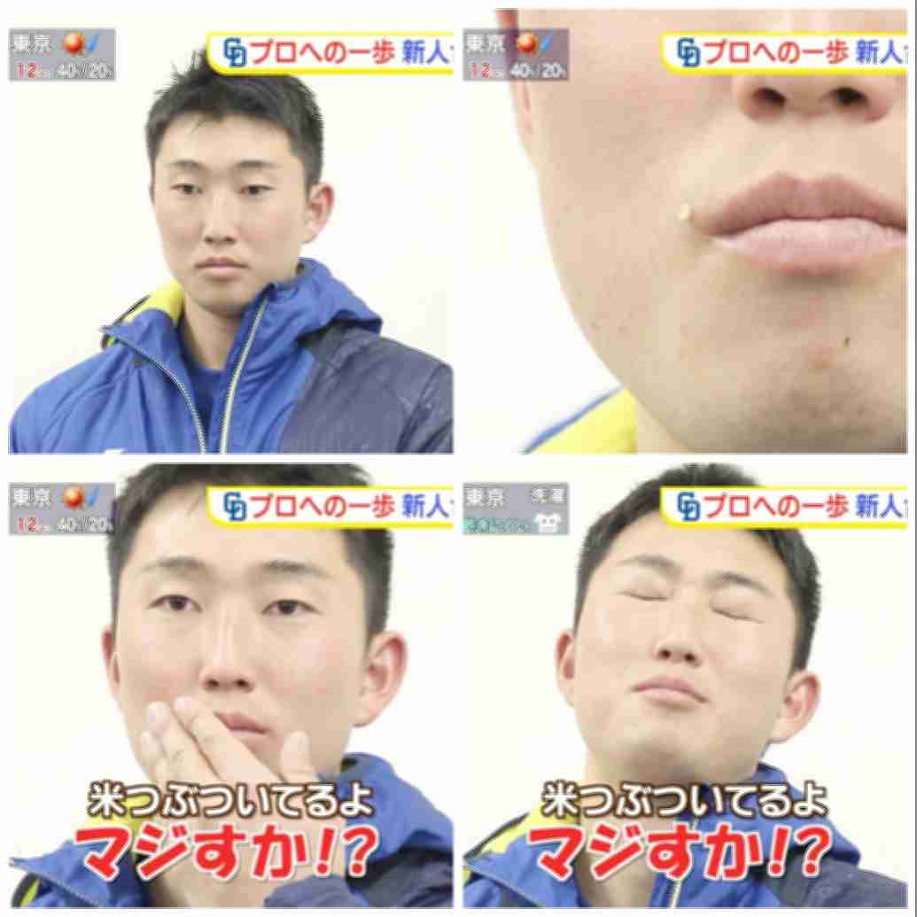 中日ドラゴンズを応援!Part15