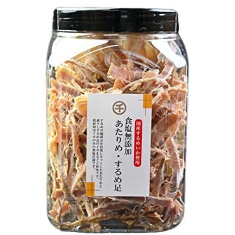 歯ごたえのあるものが好き！