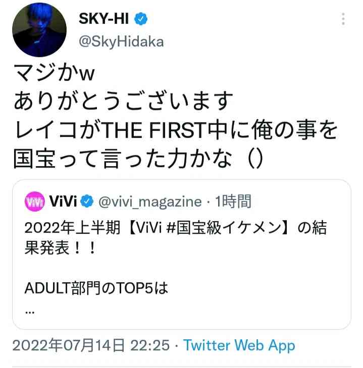 歯ごたえのあるものが好き！