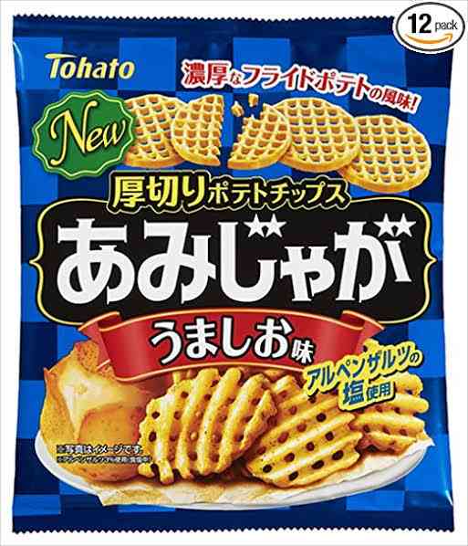 歯ごたえのあるものが好き！