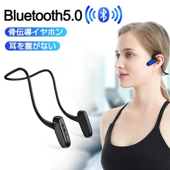 買おうか迷ってるモノの評価が聞けるトピ part4