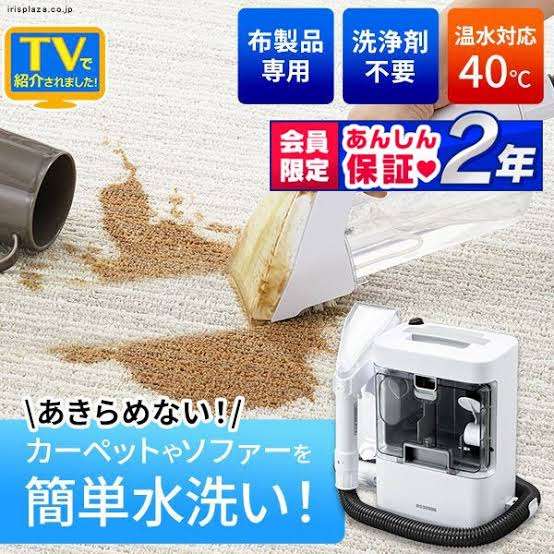 買おうか迷ってるモノの評価が聞けるトピ part4