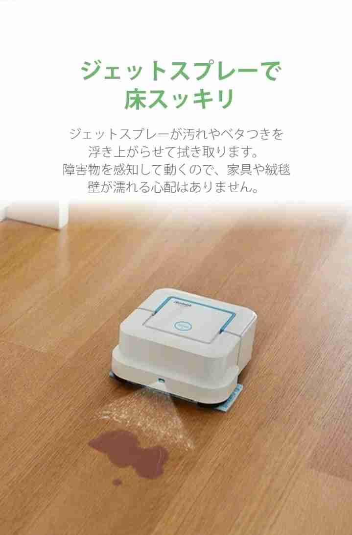 買おうか迷ってるモノの評価が聞けるトピ part4