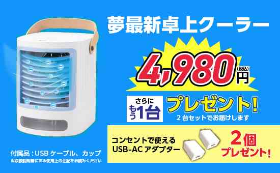 買おうか迷ってるモノの評価が聞けるトピ part4