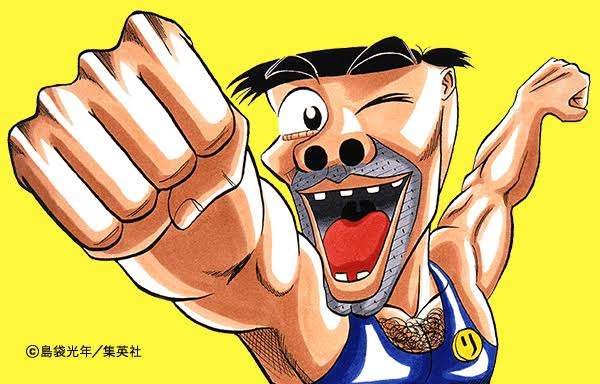 歯周病の人