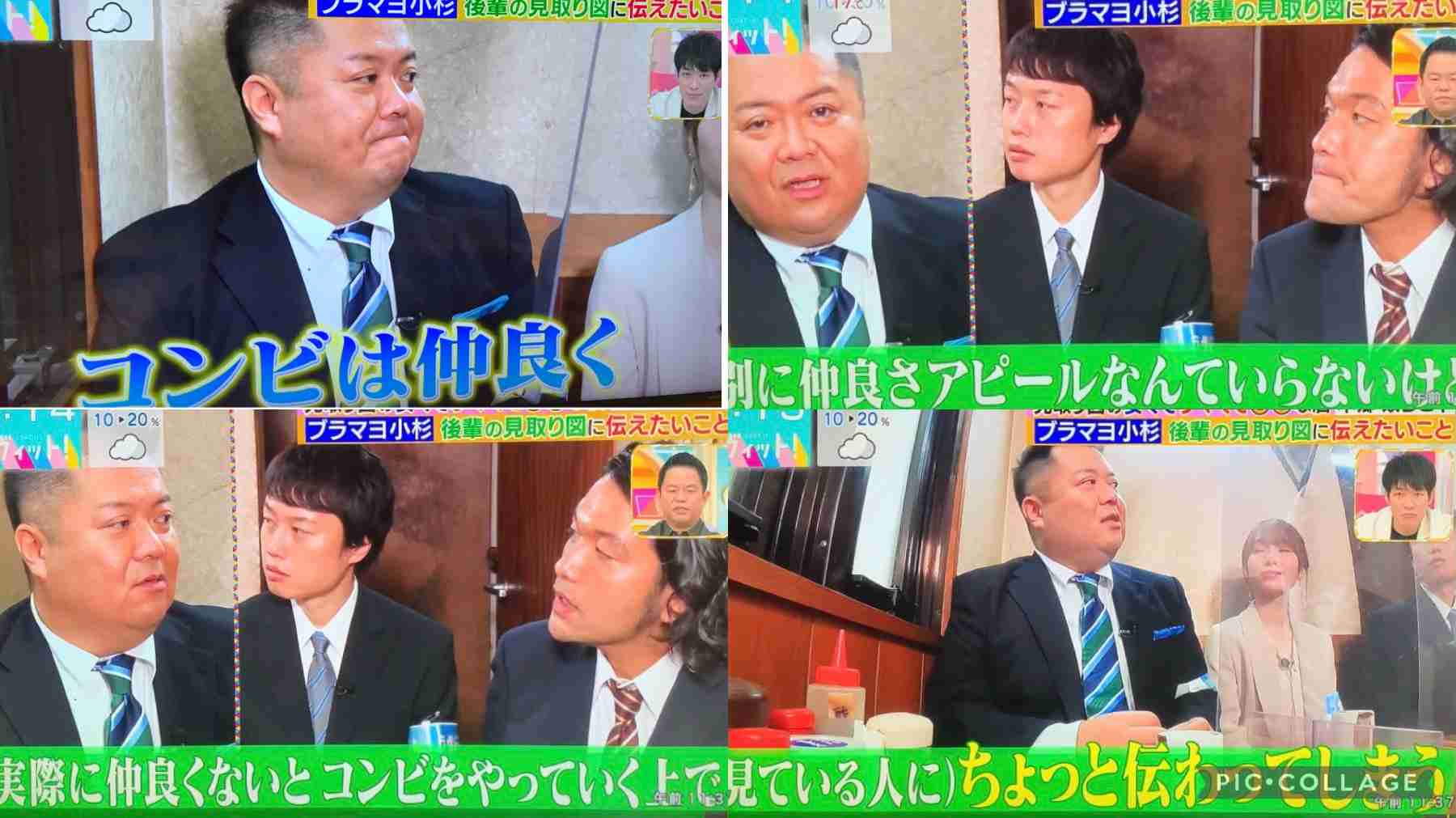 千鳥もサンドも2.5次元も…お笑いコンビ人気のカギは“男同士のイチャイチャ感”にあり