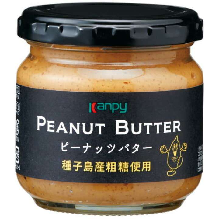 ピーナッツバター大好き