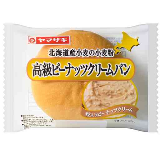 ピーナッツバター大好き