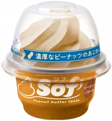ピーナッツバター大好き