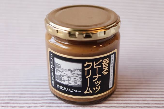 ピーナッツバター大好き