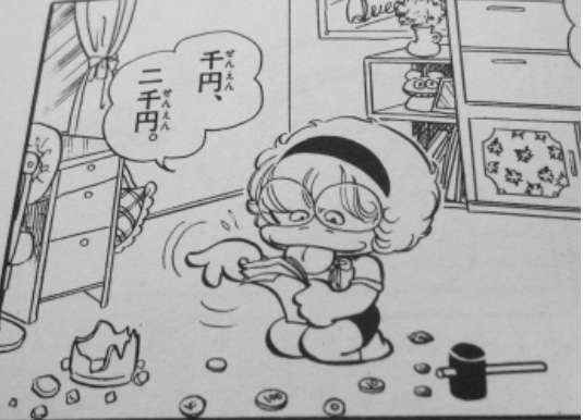 マンガ・アニメの長男長女キャラ