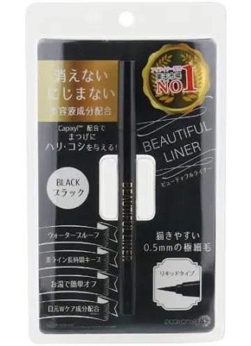 ❮ネタ❯ドンキホーテ行くけれど何かいる？