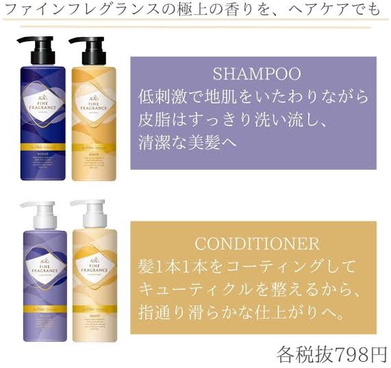 ❮ネタ❯ドンキホーテ行くけれど何かいる？