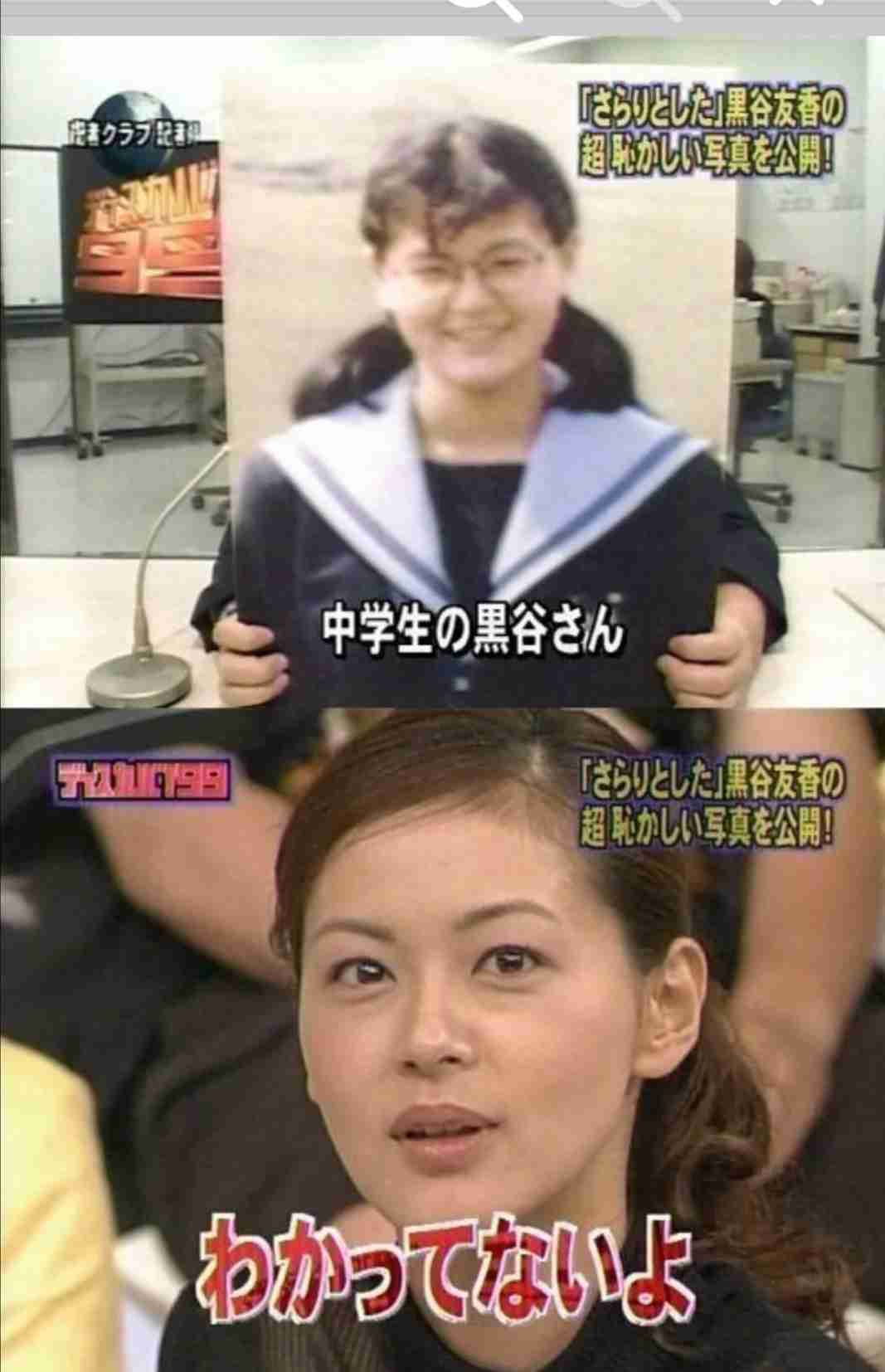 自分が男だったら本気で好きになっちゃいそうな女性芸能人 Part2