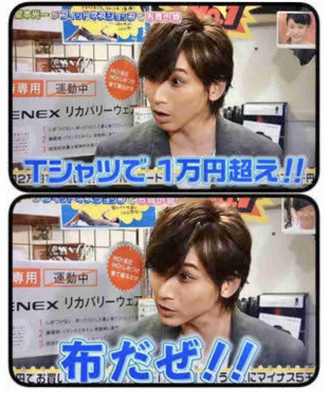 個人的に納得いかないと思うものを挙げるトピ ガールズちゃんねる Girls Channel