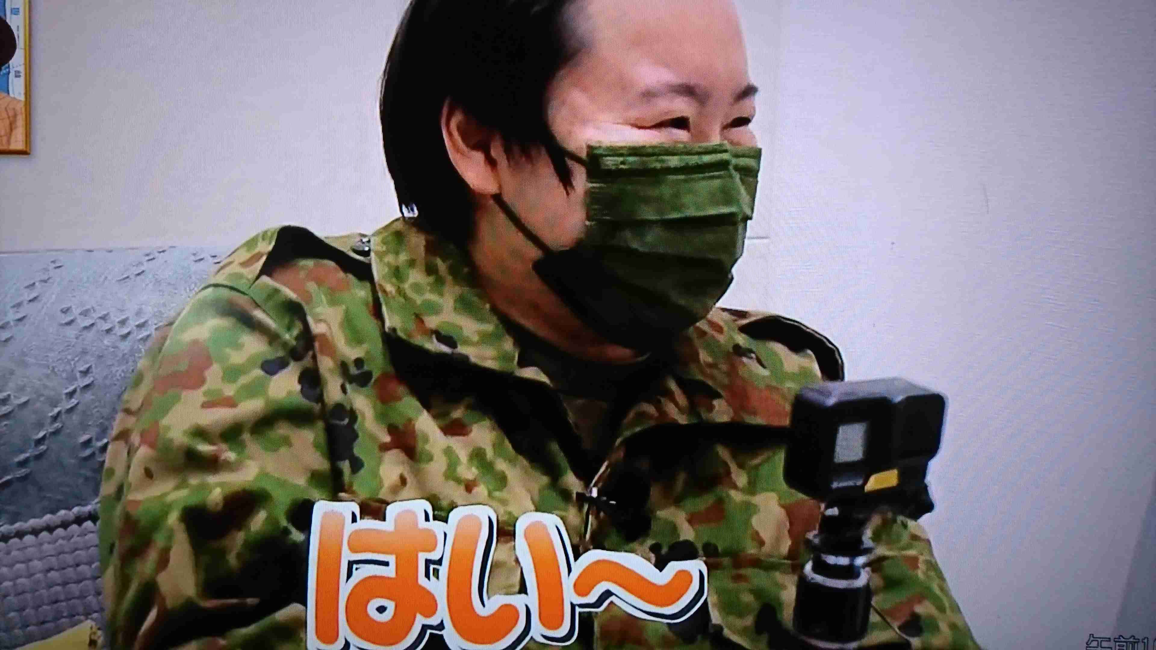 五ノ井里奈さんの告発を受けて女性自衛官から被害の声が続出 「今日もかわいかったね」現役女性自衛官は駐屯地内でストーカー被害