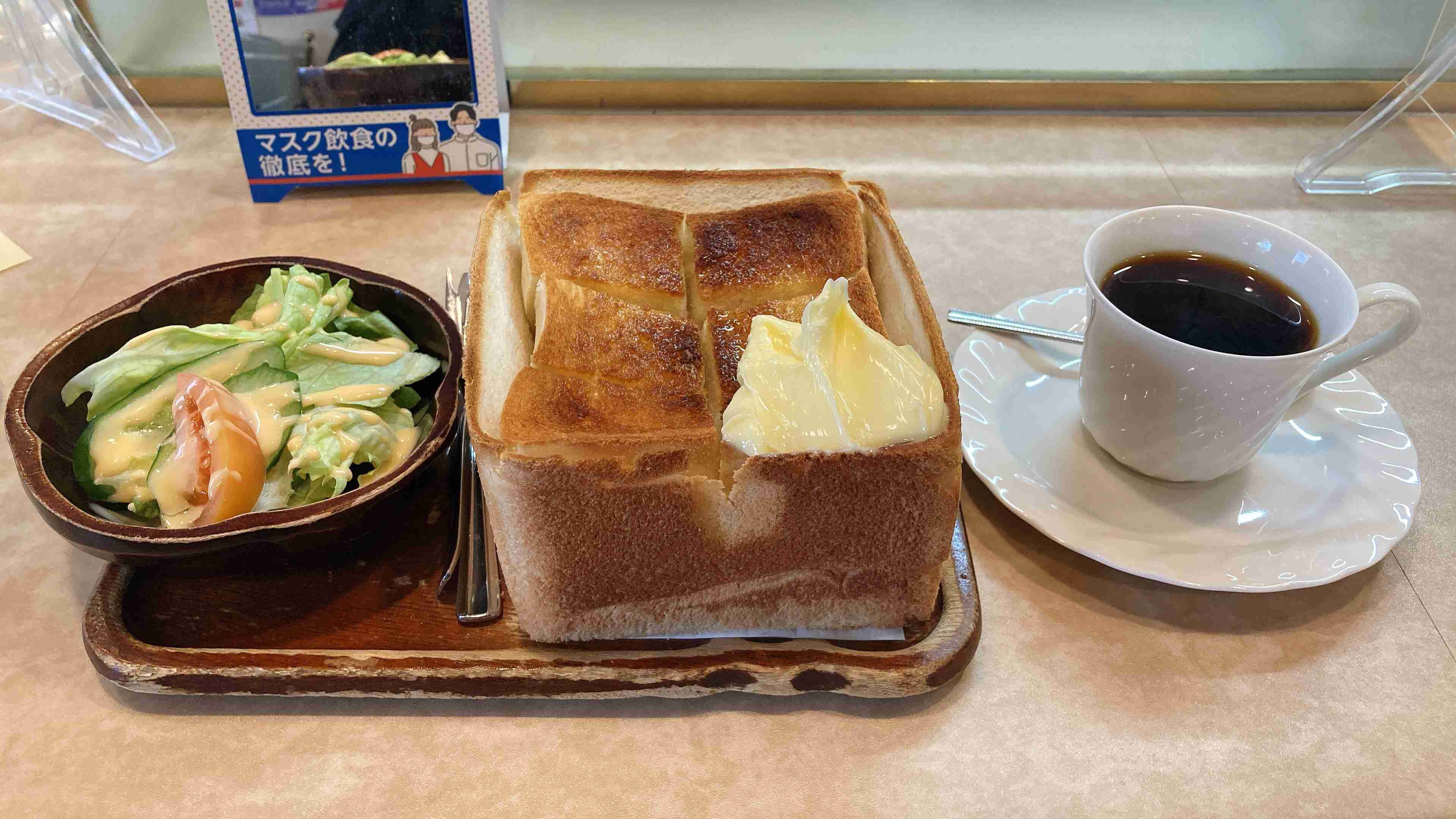 カフェでの一枚を見せてください!Part5