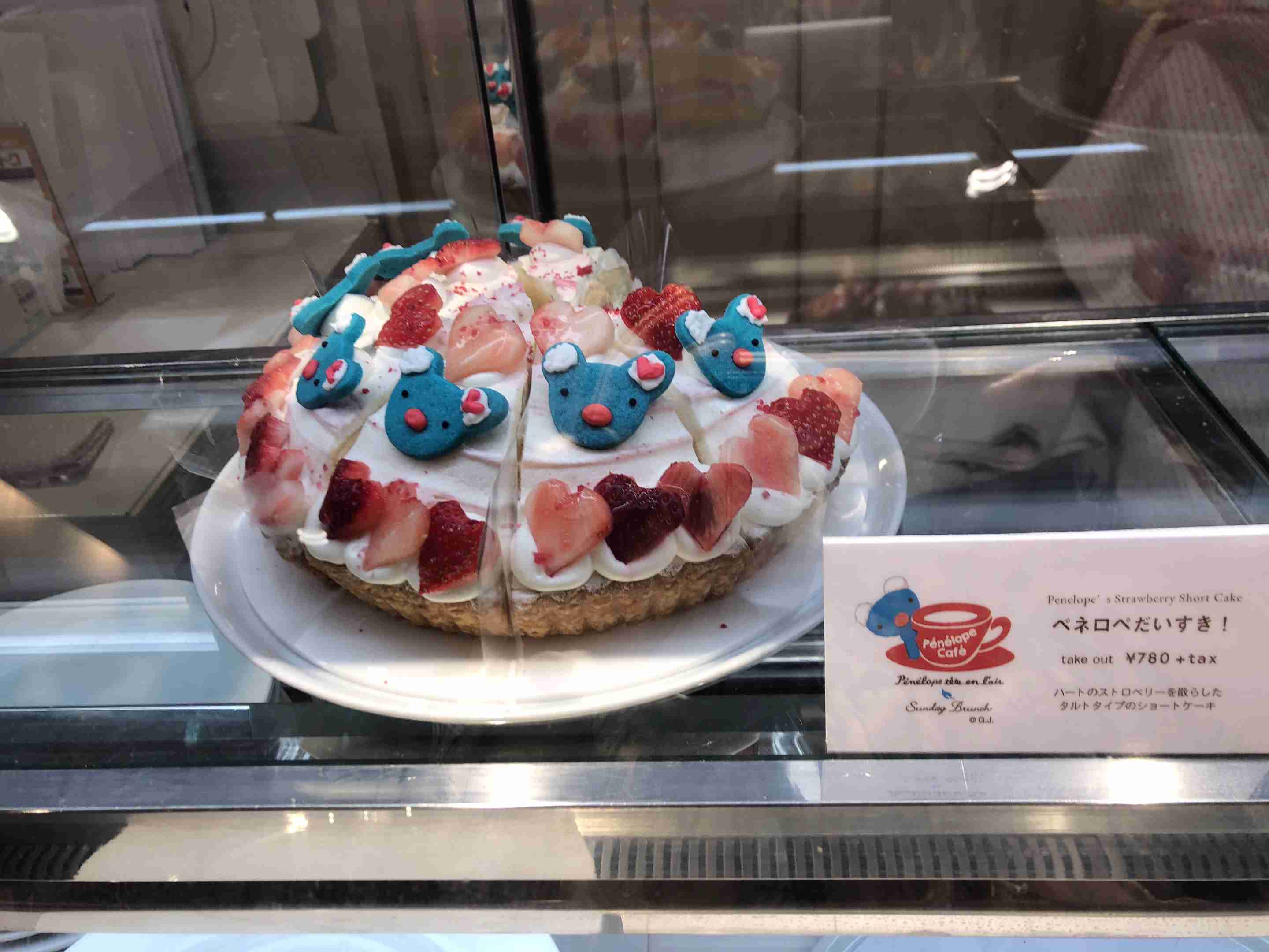 カフェでの一枚を見せてください!Part5