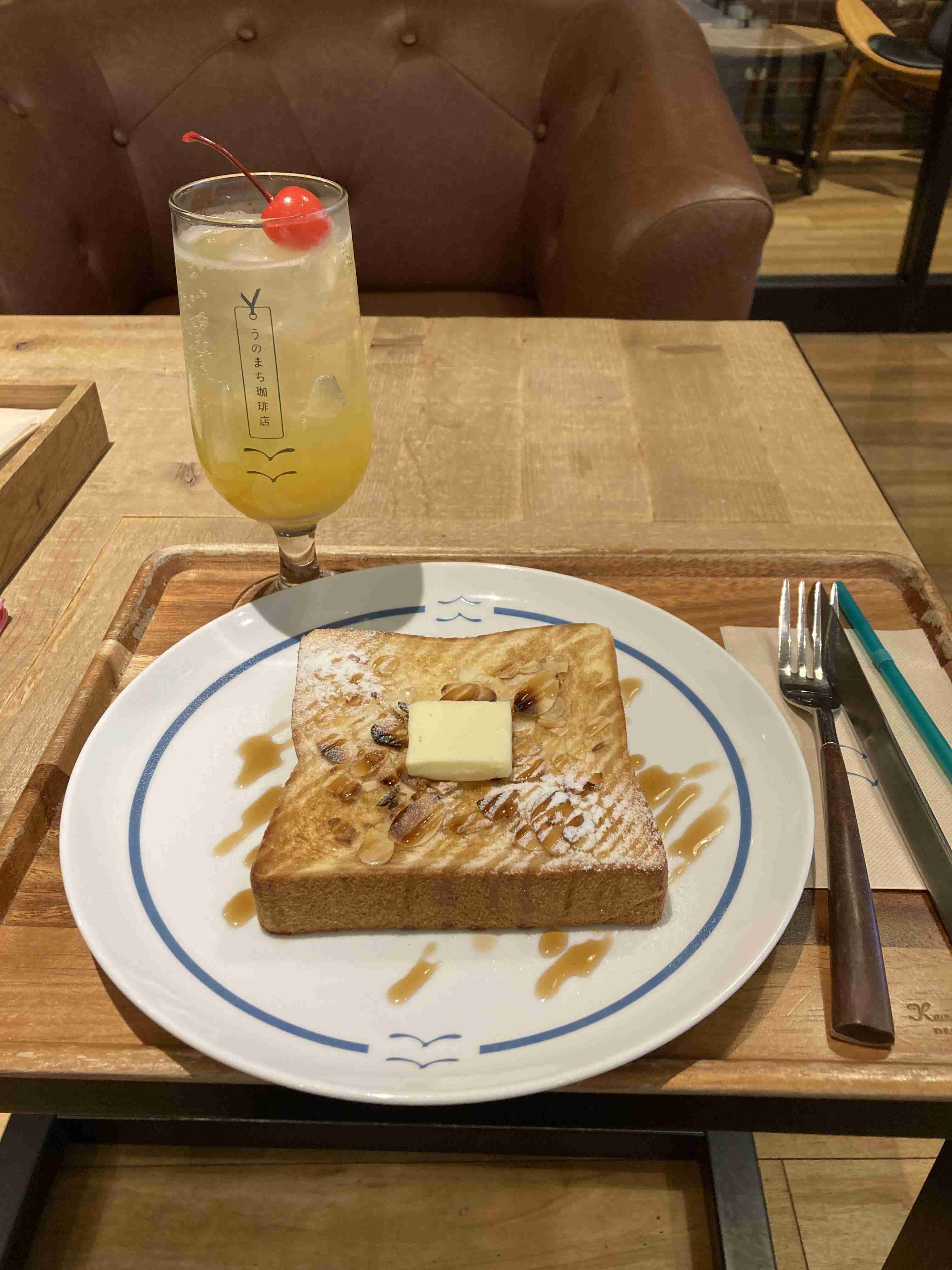 カフェでの一枚を見せてください!Part5