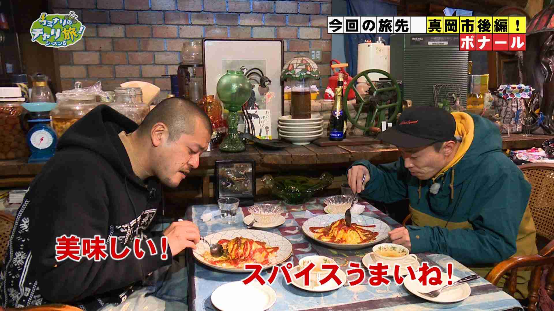 カフェでの一枚を見せてください!Part5