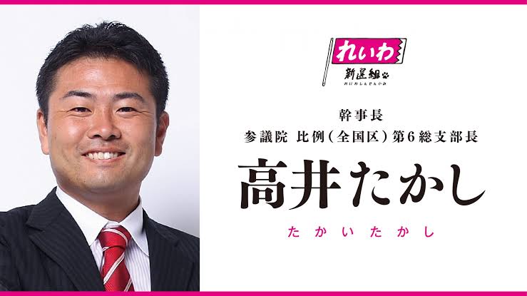 参院選 <独自>維新・松井代表辞任へ「役割終わった」