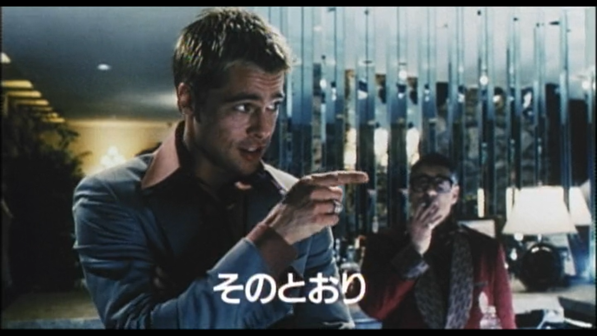  【画像】映画のワンシーンを貼ると観たことある人が作品名を当ててくれるトピ Part8