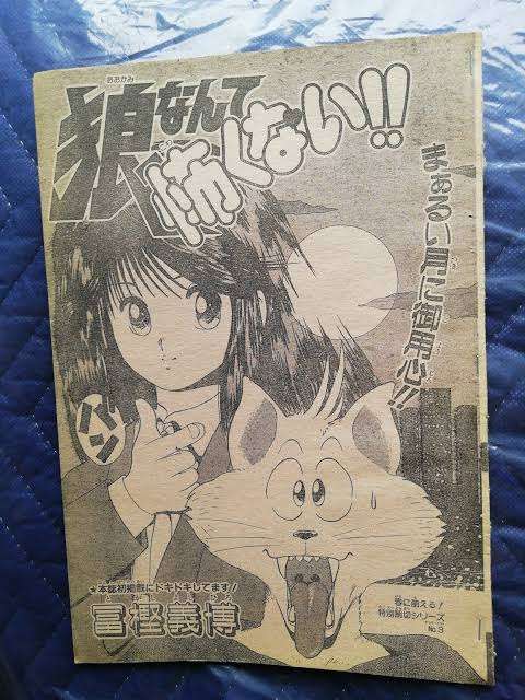 有名漫画家のデビュー作