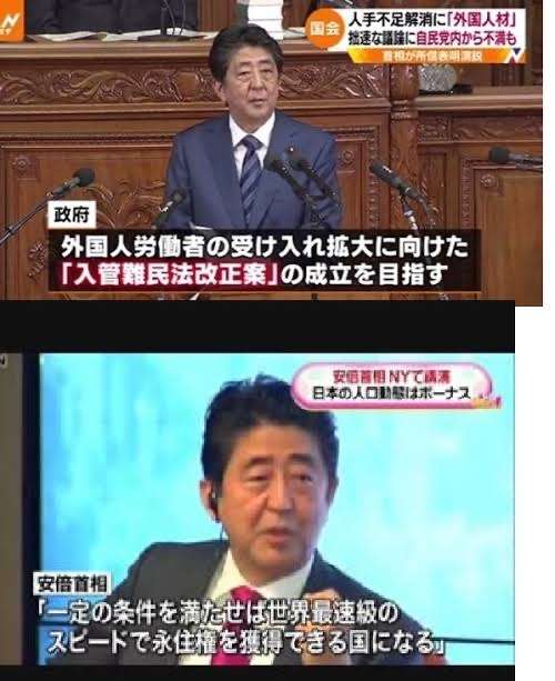 各国首脳から「安倍は何と言っている」、日本人として誇らしい気持ちに…麻生氏弔辞
