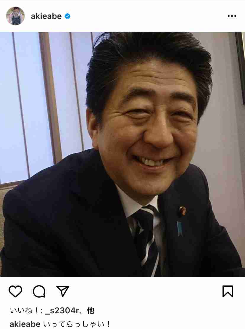 各国首脳から「安倍は何と言っている」、日本人として誇らしい気持ちに…麻生氏弔辞