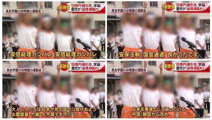 各国首脳から「安倍は何と言っている」、日本人として誇らしい気持ちに…麻生氏弔辞