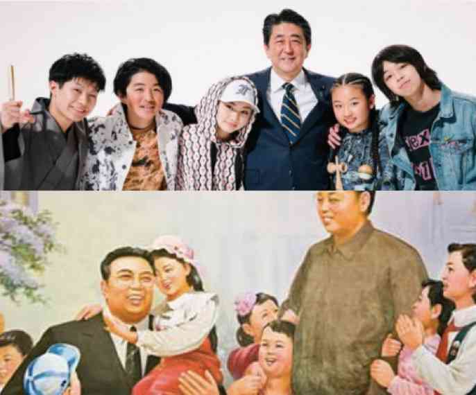 各国首脳から「安倍は何と言っている」、日本人として誇らしい気持ちに…麻生氏弔辞